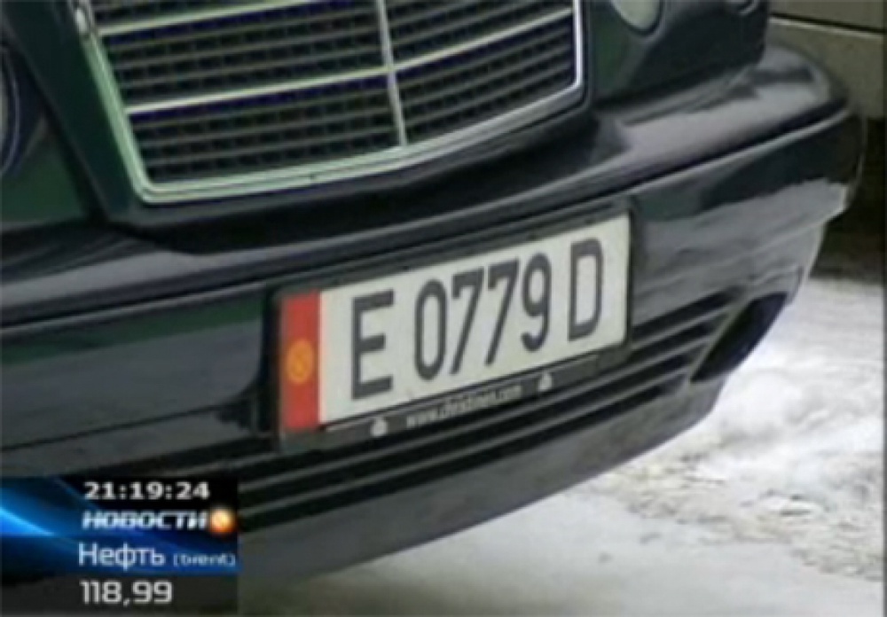 Автомобиль с кыргызским номером. Кадр телеканала КТК