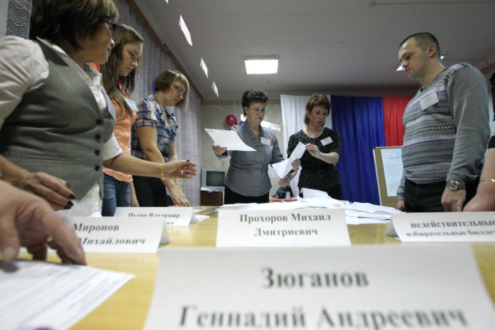 Работа избирательной комиссии. Фото ©РИА НОВОСТИ