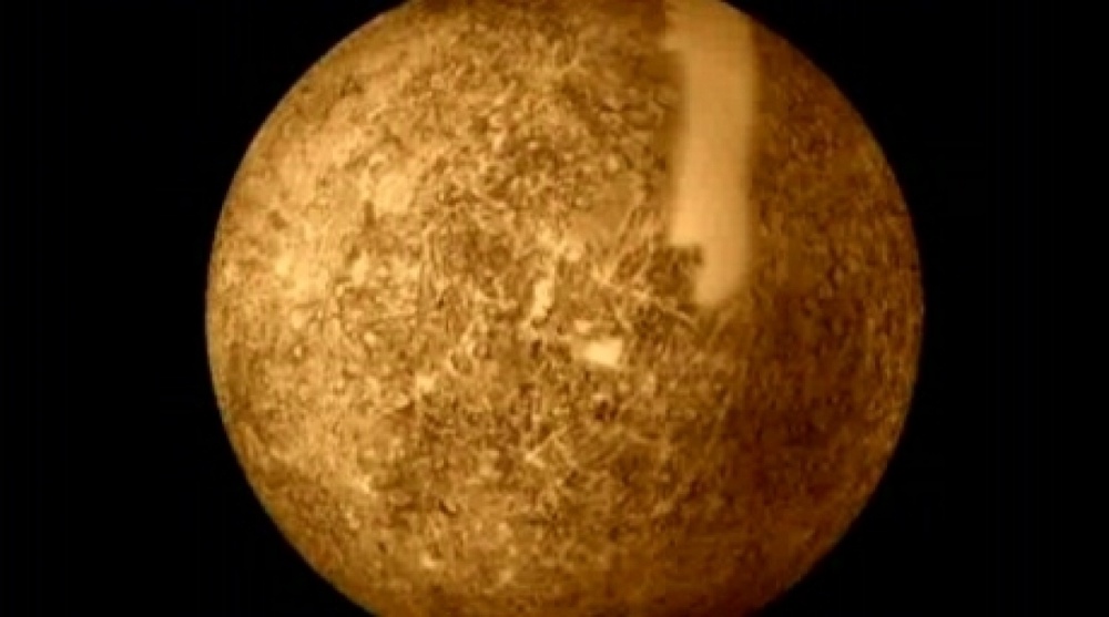 Венера. Фото из архива Tengrinews.kz