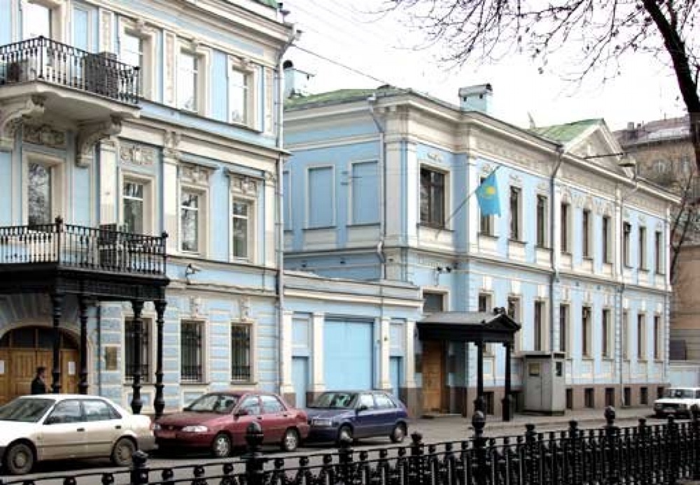 Посольство РК в РФ. Фото с сайта vesti.kz