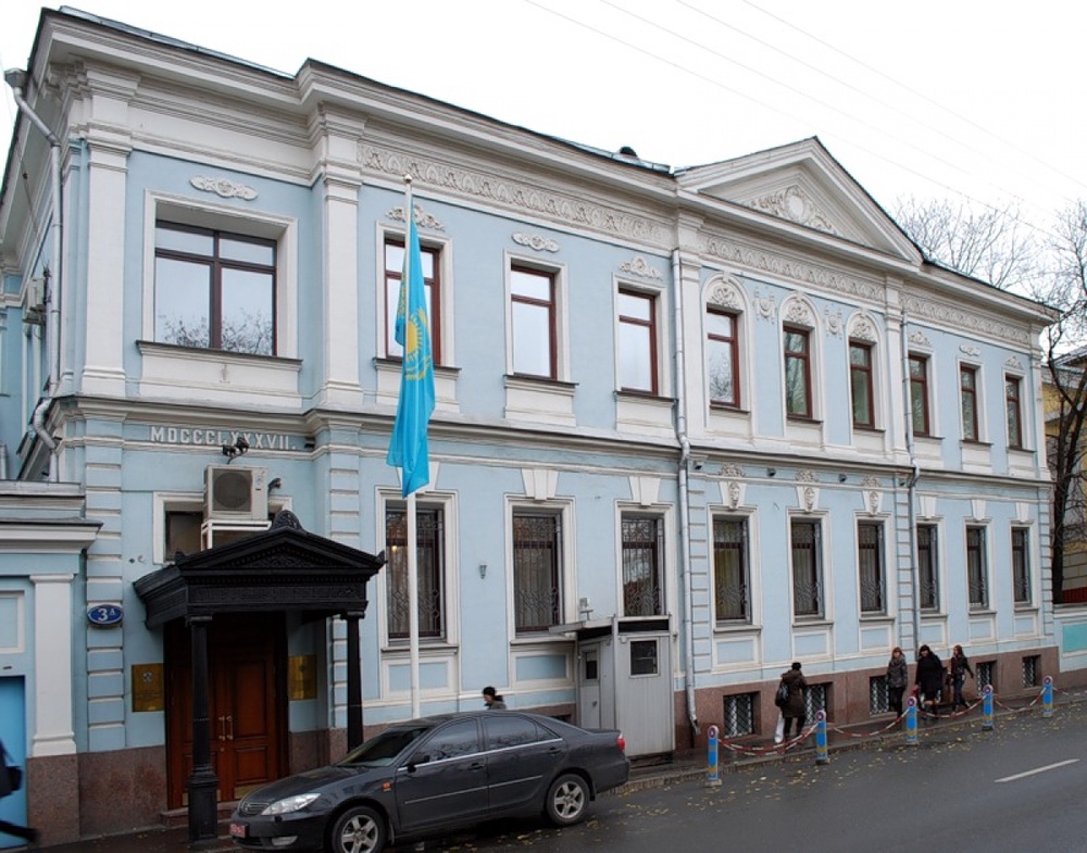 Здание Посольства Казахстана в Москве. Фото с сайта yandex.ru