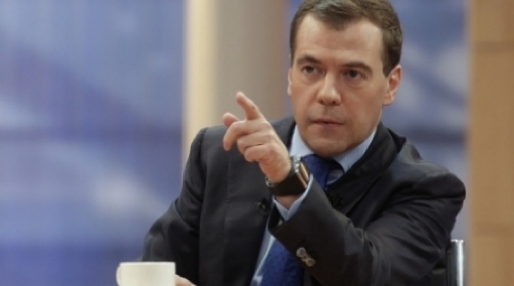 Дмитрий Медведев. Фото РИА Новости