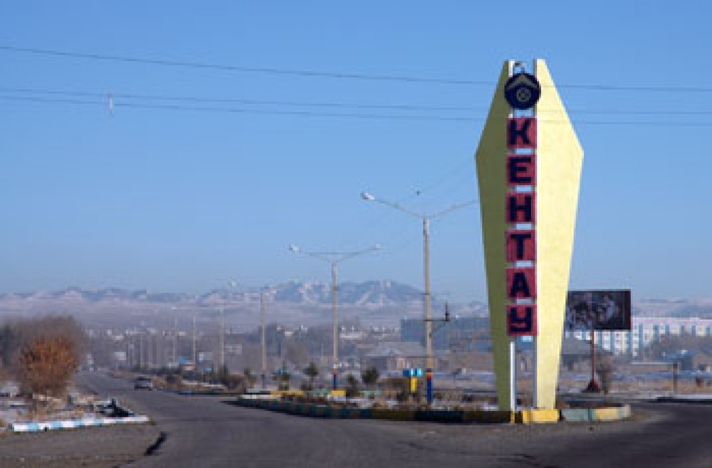 Город Кентау. Фото газеты "Казахстанская правда"