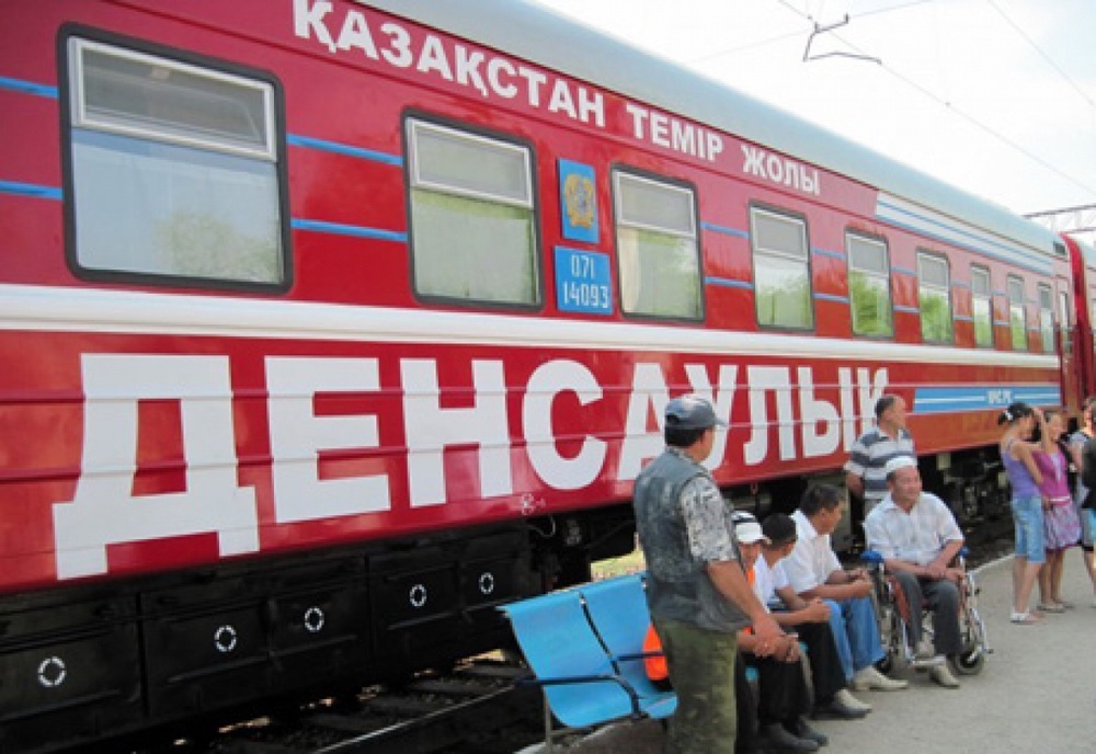 Медицинский поезд "Денсаулық". Фото с сайта vesti.kz