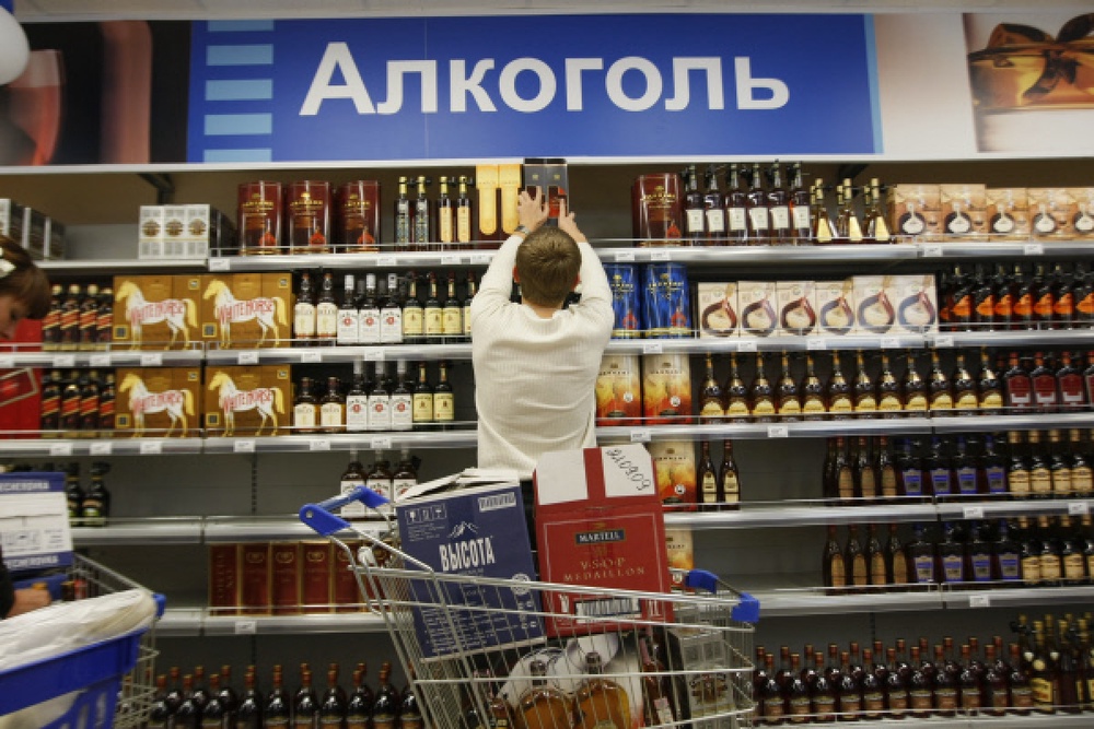 Отдел алкоголя. Фото РИА Новости©