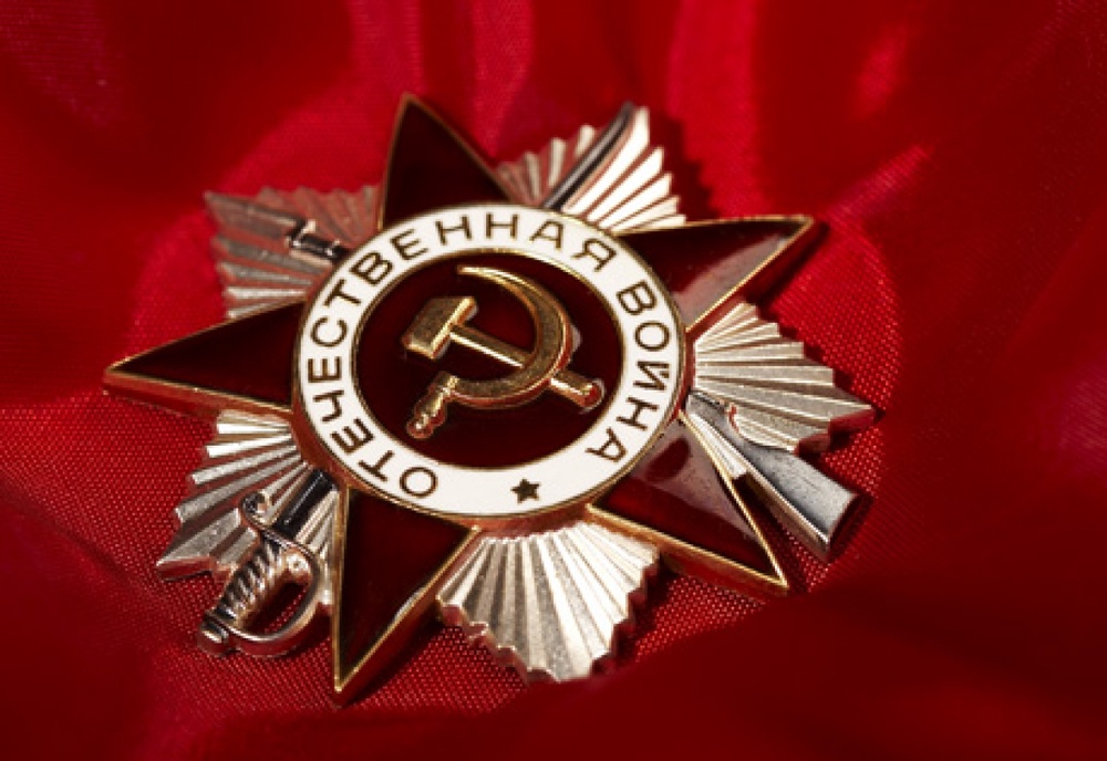 Орден Великой Отечественной Войны. Фото с сайта vesti.kz