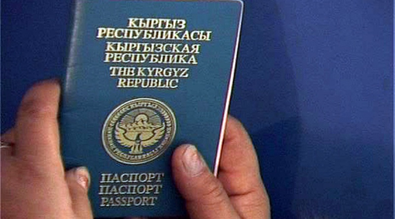 Паспорт гражданина Кыргызстана. Фото ©tengrinews.kz
