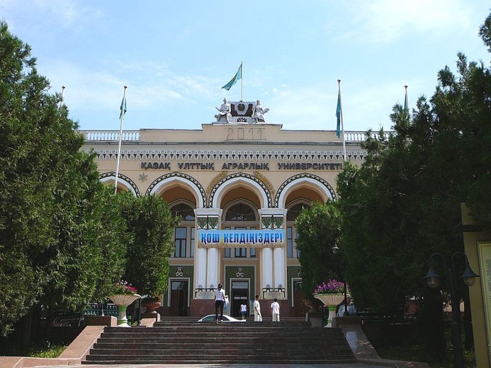 Казахский национальный аграрный университет. Фото с сайта wikipedia.org