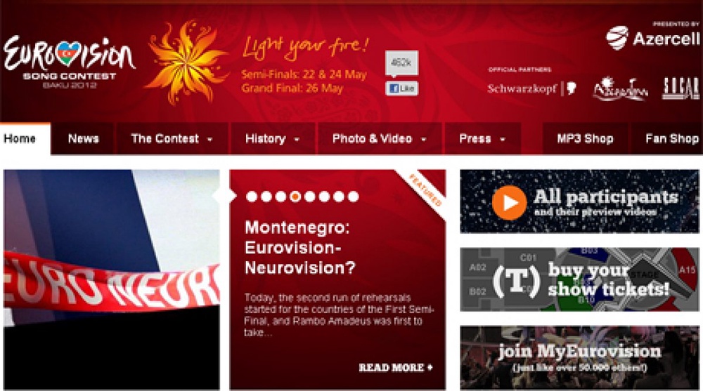 Скриншот сайта eurovision.tv