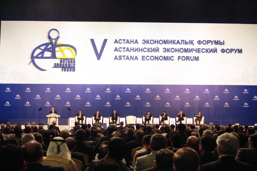 V Астанинский экономический форум. Фото Даниал Окасов