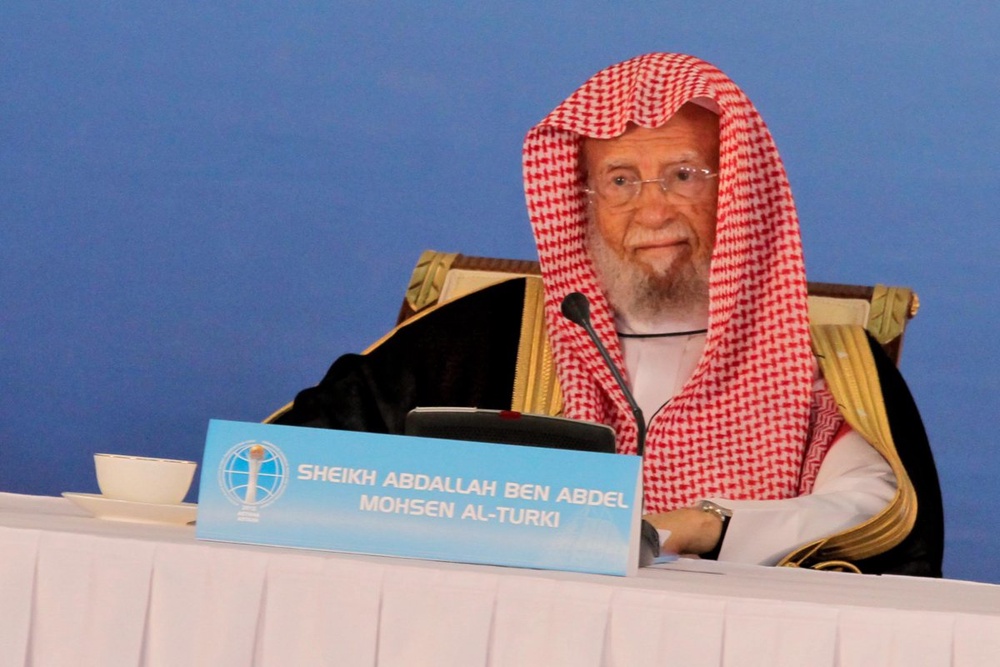 Генеральный секретарь Всемирной исламской лиги Абдалла бен Абдель Мухсин. Фото Даниал Окасов©