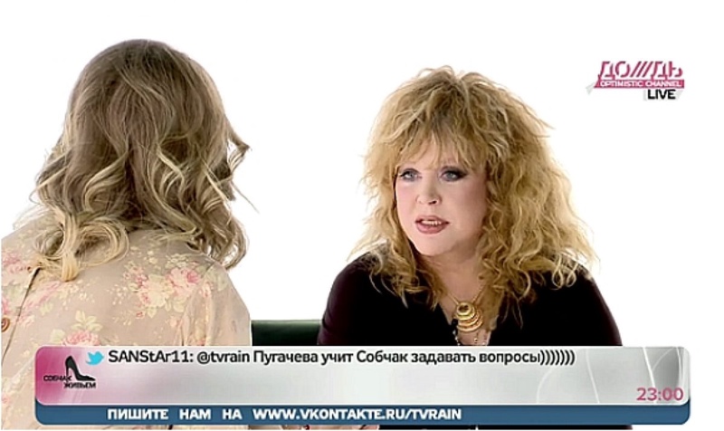 Пугачева в гостях передачи "Собчак живьем" в эфире  "Дождя"