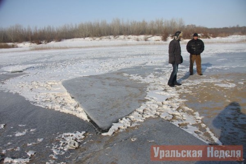 Странные полыньи на реке Урал. Фото с сайта uralskweek.kz
