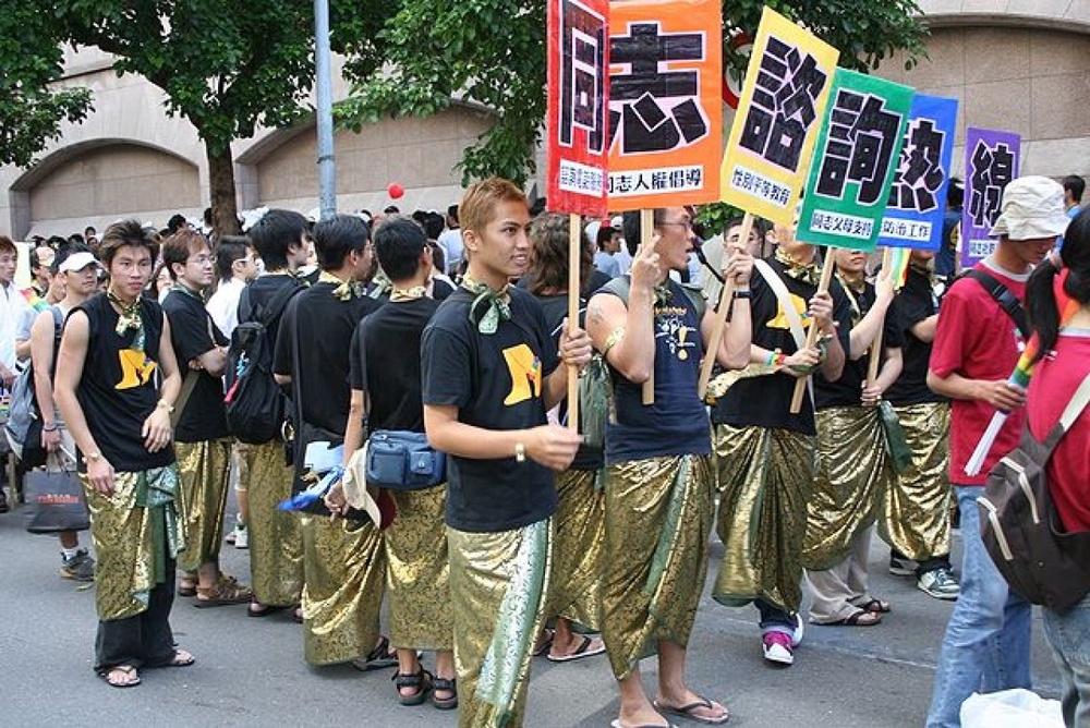 Участники гей-парада на Тайване. Фото wikipedia.org