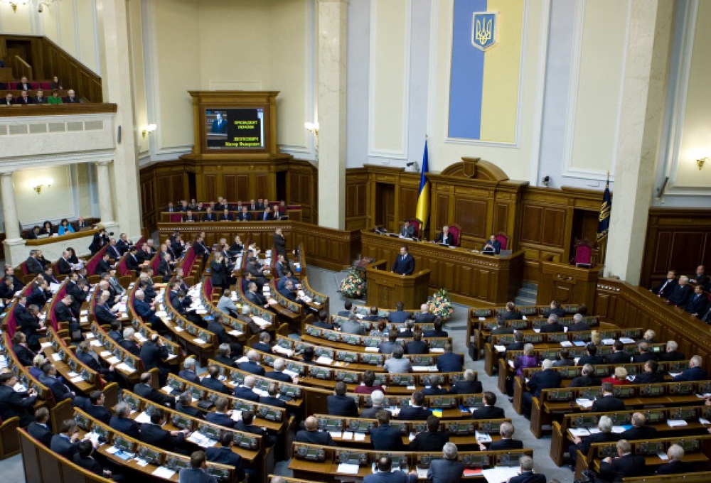 Парламент Украины. Фото ©РИА Новости