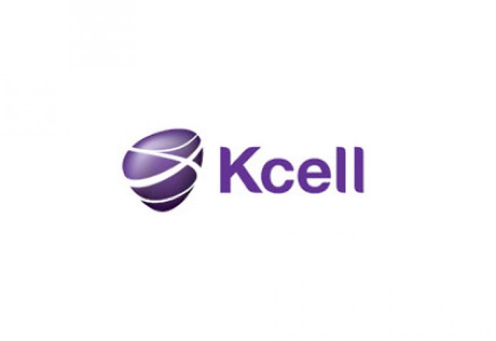 Логотип компании 
Kcell
