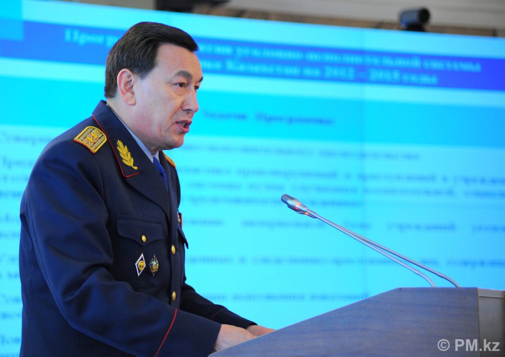 Глава МВД РК Калмуханбет Касымов. Фото с сайта pm.kz