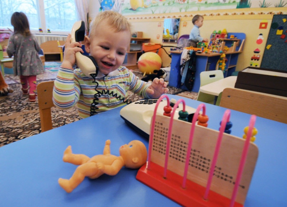 Детский сад. Фото ©РИА Новости