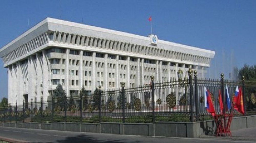 Парламент Кыргызстана. Фото с сайта 24.kg