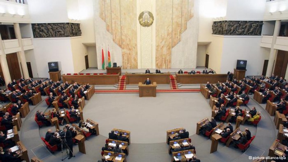 Пленарное заседание белорусского парламента. Фото с сайта dw.de ©Picture-alliance/dpa