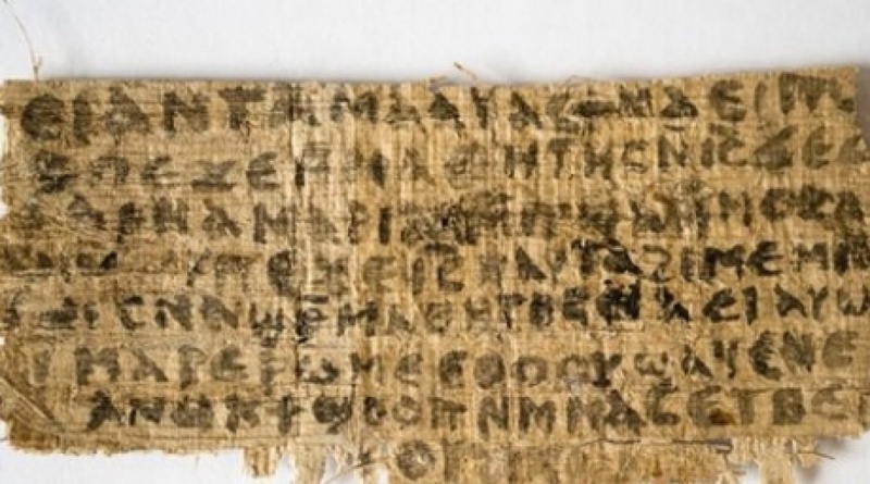 Фрагмент древнего текста, в котором якобы говорится о жене Иисуса Христа. Фото Reuters