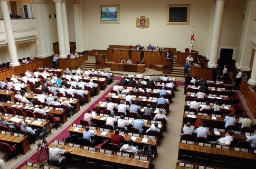 Парламент Грузии. Фото с сайта livejournal.com