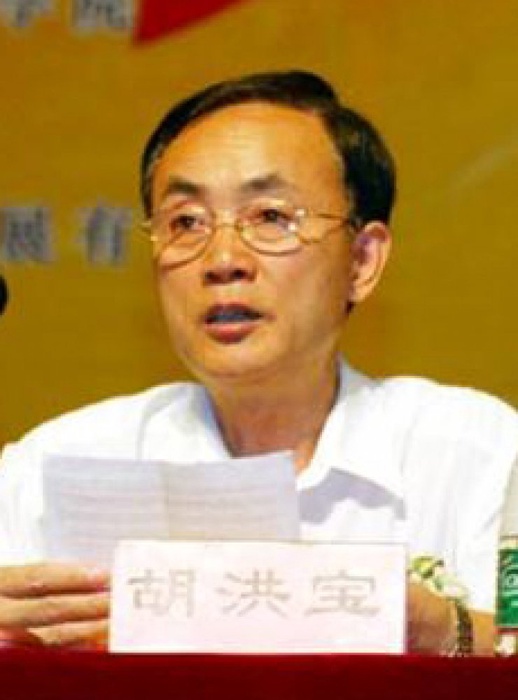Писатель Ху Хунь Ба. Фото с сайта megapolis.kz