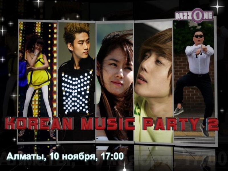 Korean Music Party