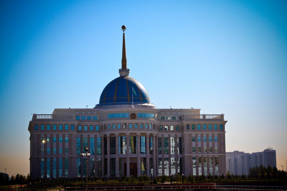 Резиденция Президента Казахстана Акорда