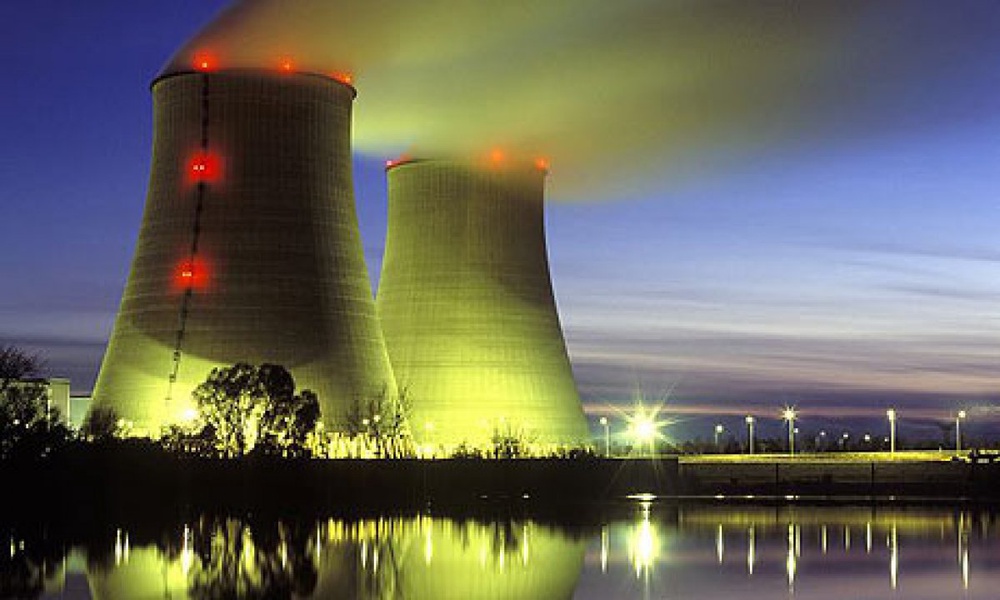 Атомная электростанция. Фото с сайта promtur.ru