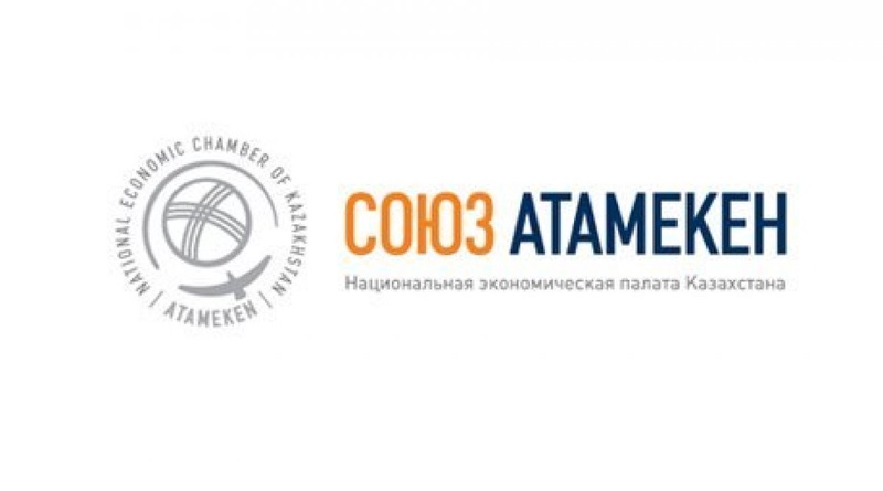 Логотип НЭПК "Союз "Атамекен"