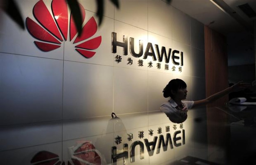 Фото с официального сайта компании Huawei