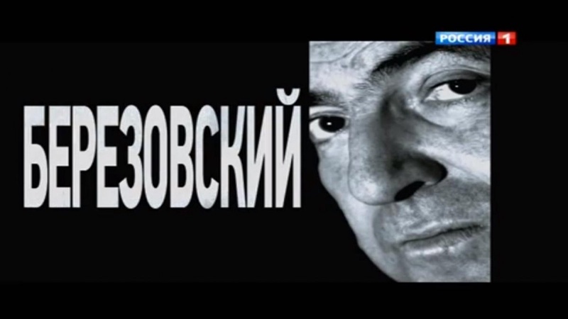 Кадр из фильма Андрея Кондрашова. 