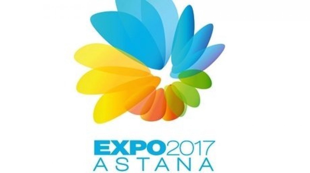 Логотип Экспо-2017
