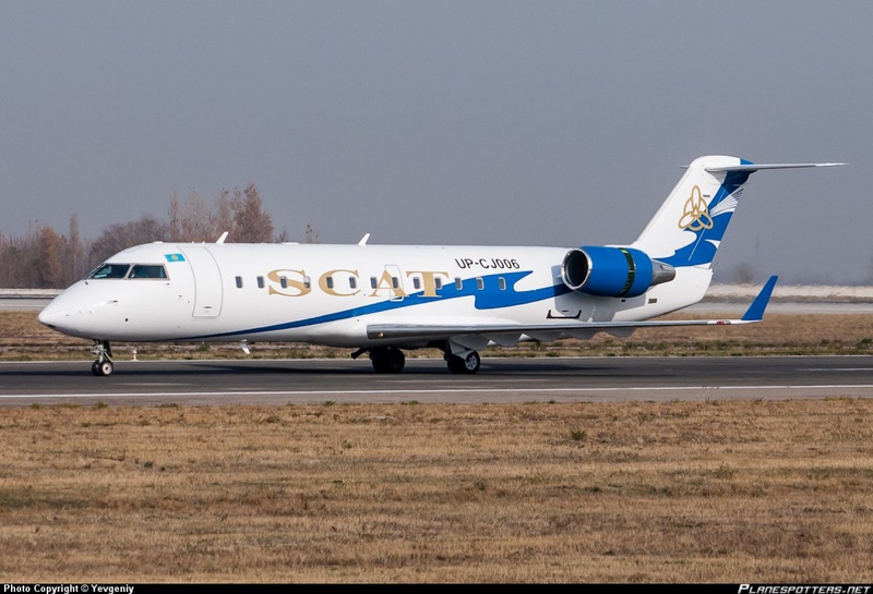 Самолет CRJ 200 до авиакатастрофы. Фото с сайта planespotters.net