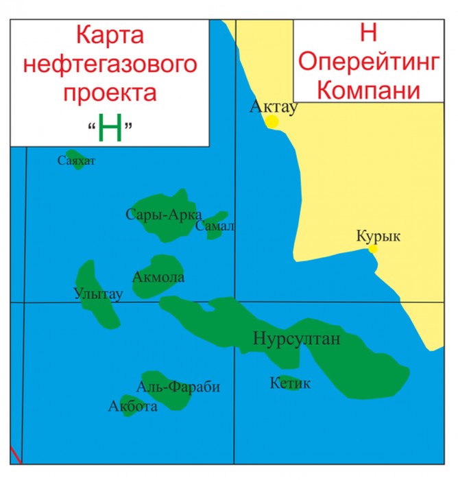 Карта нефтегазового проекта "Н". Фото с сайта wikimedia.org