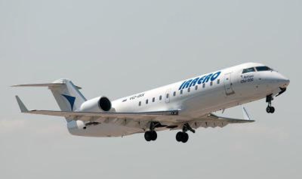 Самолет CRJ-200 авиакомпании "ИрАэро"