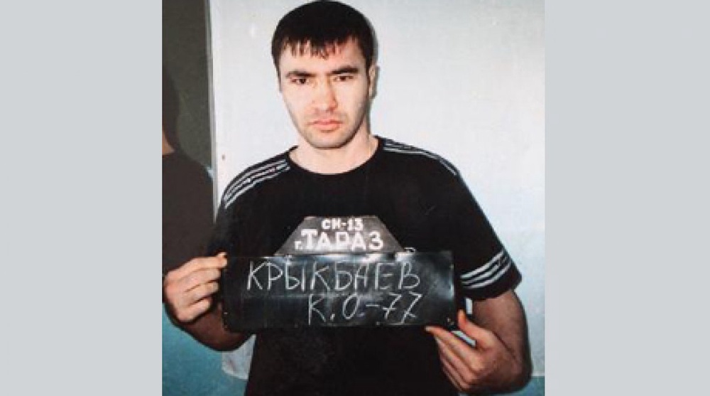 Кайрат Крыкбаев. Фото с сайта tarazpolice.kz