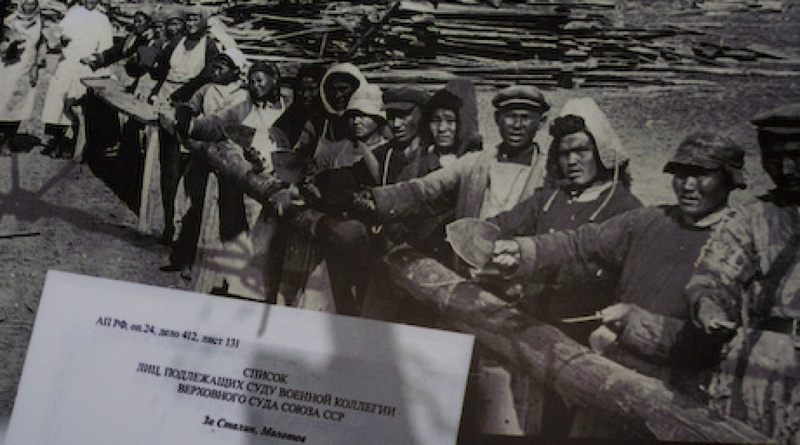 Фрагмент фотографии о репрессированных в музее истории города Алматы.