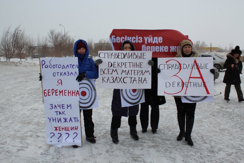 Несмотря на мороз и сильный буран, поддержать митингующих пришли даже беременные женщины.  Фото Шынар Оспанова ©