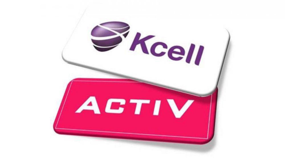 Телекоммуникационная компания Kcell