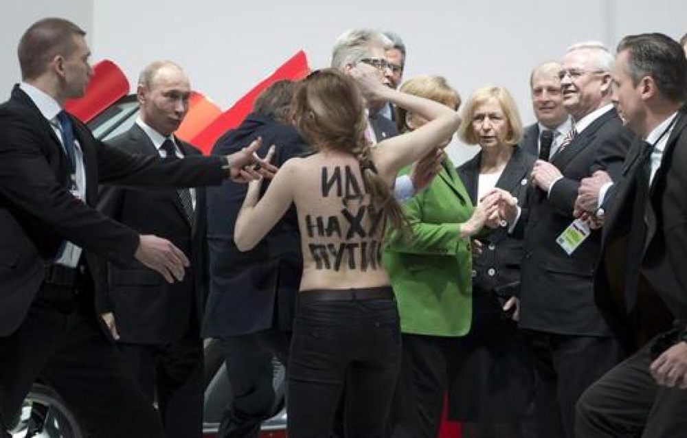 Фото из офф.группы FEMEN в соц.сети Facebook.com