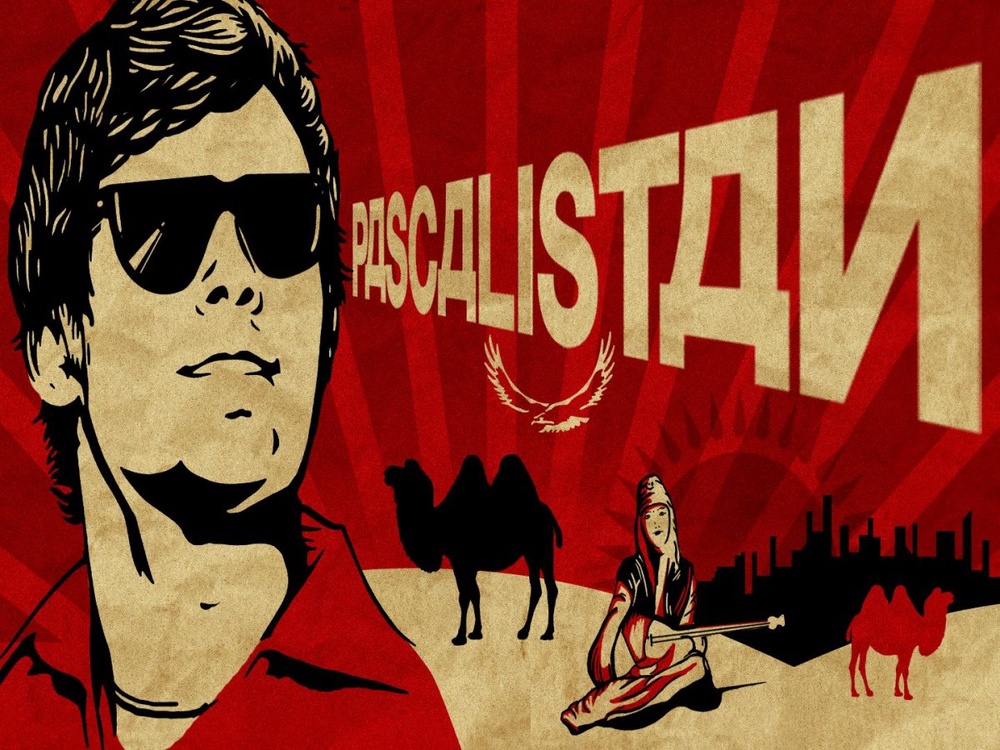 Постер шоу "Паскалистан". Фото предоставлено певцом