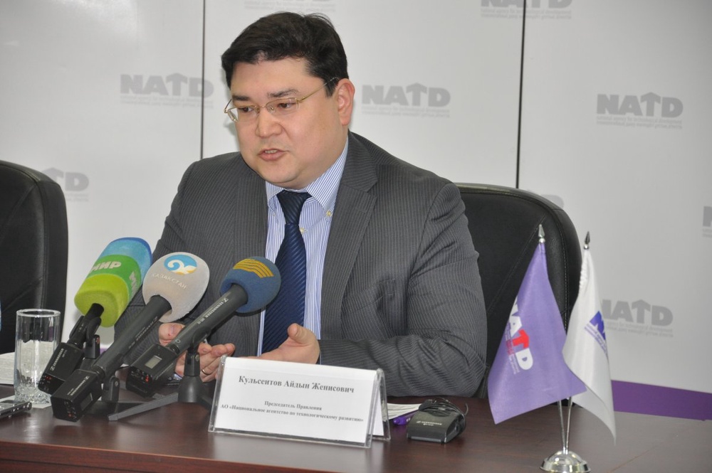 Председатель правления АО "Национальное агентство по технологическому развитию" Айдын Кульсеитов. Фото предоставлено НАТР.
