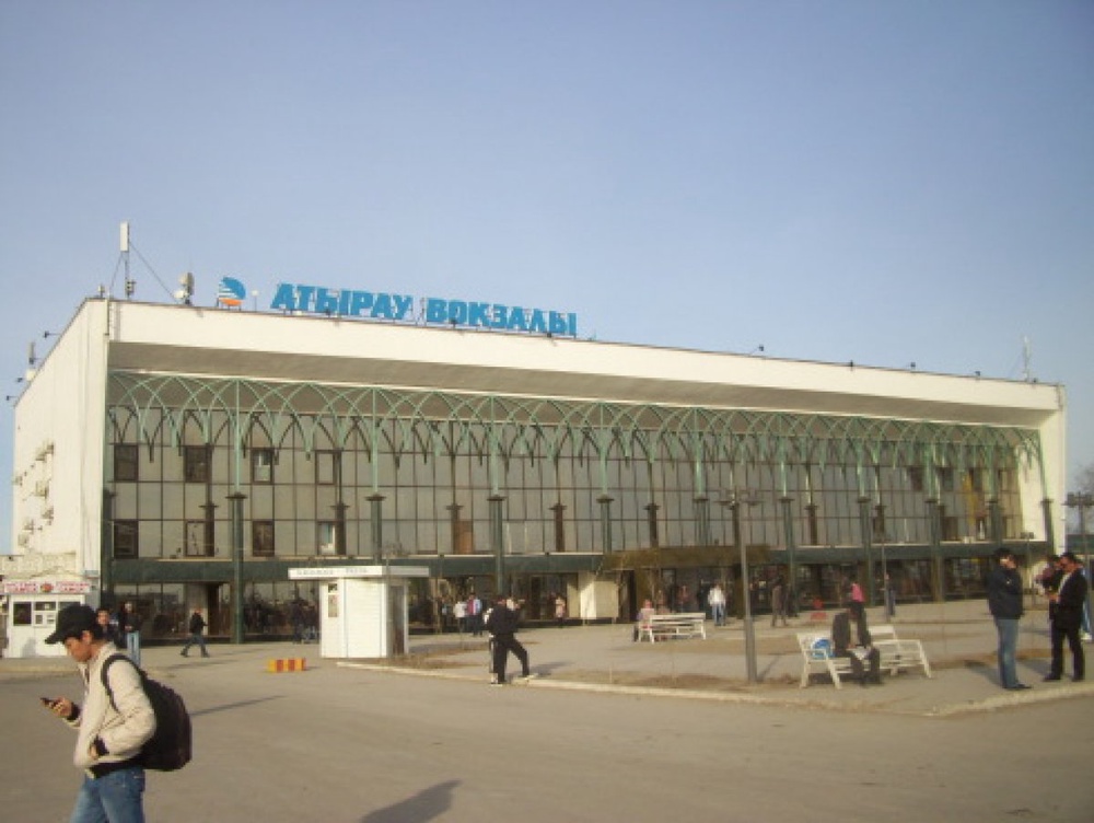 Вокзал Атырау. Фото с сайта dailynews.kz 