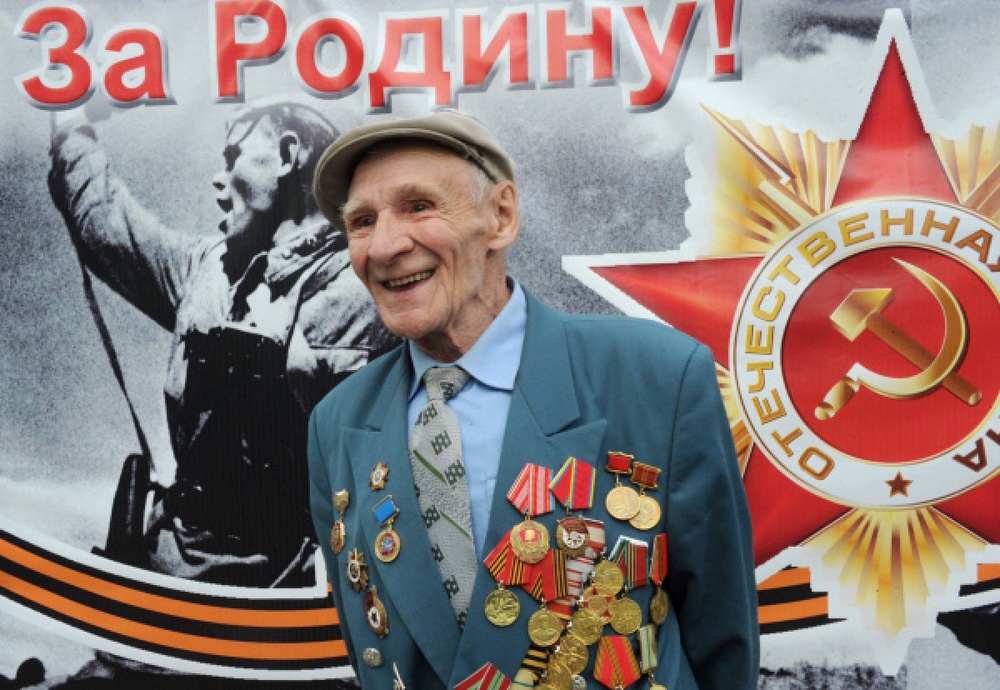 Ветеран Великой Отечественной войны. Фото ©РИА Новости