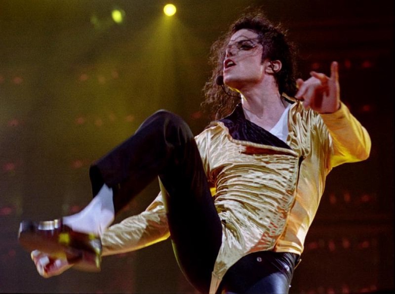 Майкл Джексон. Фото ©REUTERS