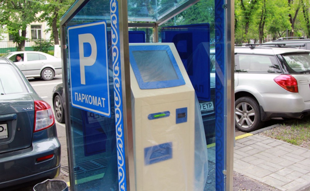 Первый в Алматы паркомат установлен на улице Казыбек би. Фото kolesa.kz