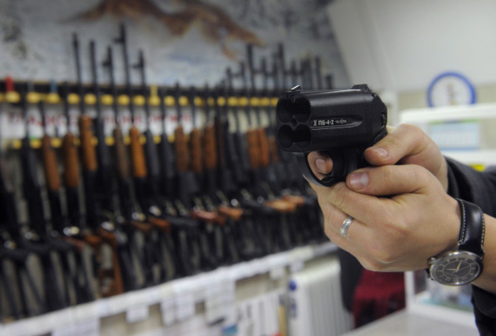 Травматический пистолет. Фото РИА Новости©