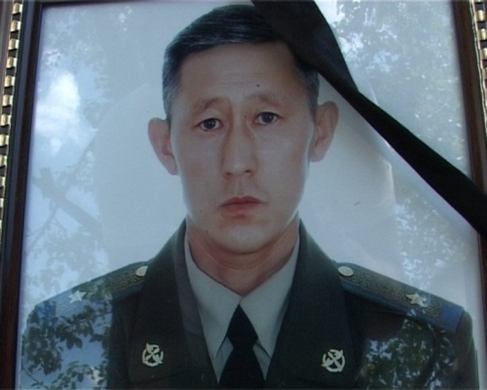 Погибший егерь Руслан Ким. Фото с сайта megapolis.kz